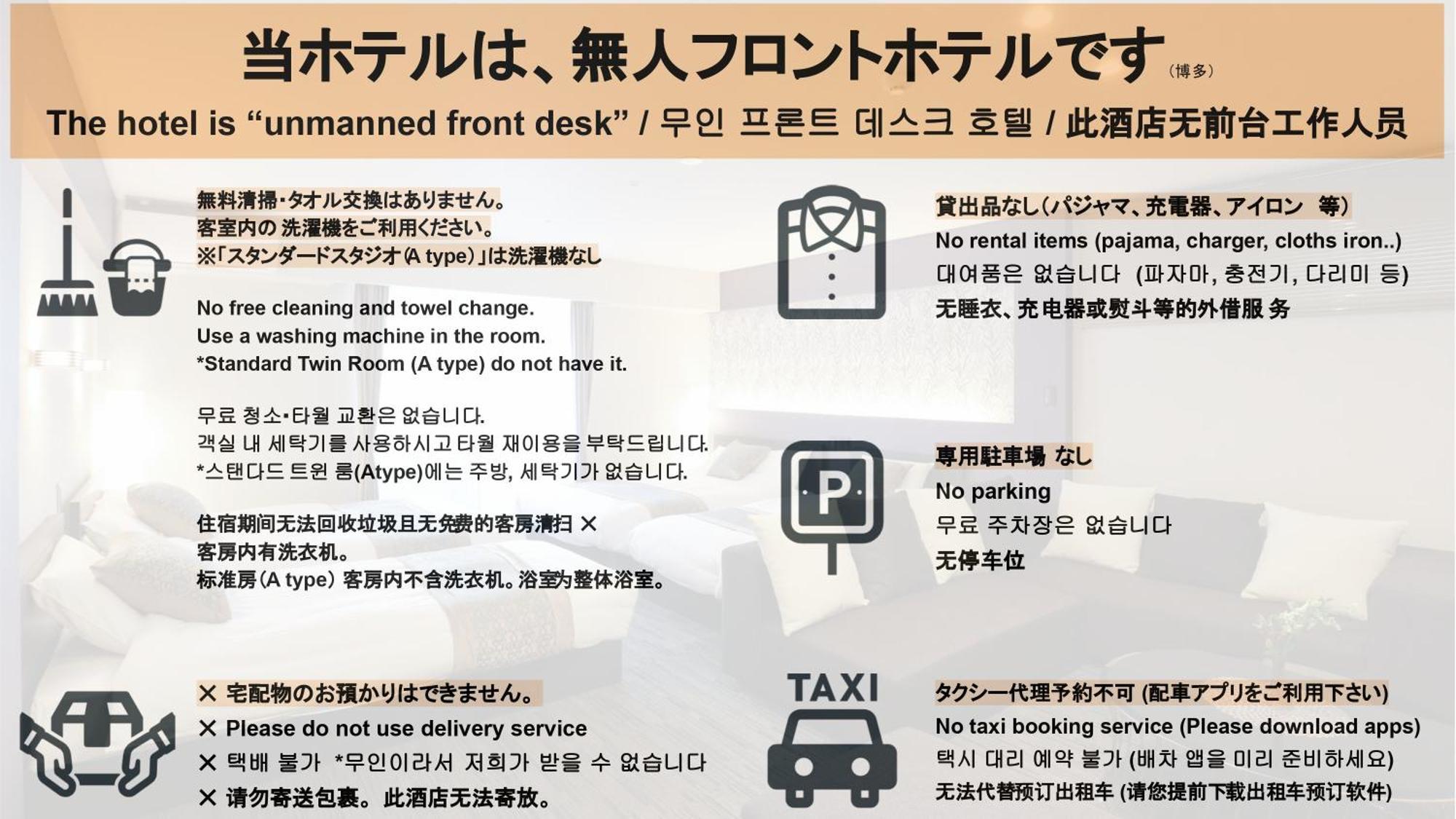 Grand Base Hakata Aparthotel Fukuoka  Eksteriør bilde